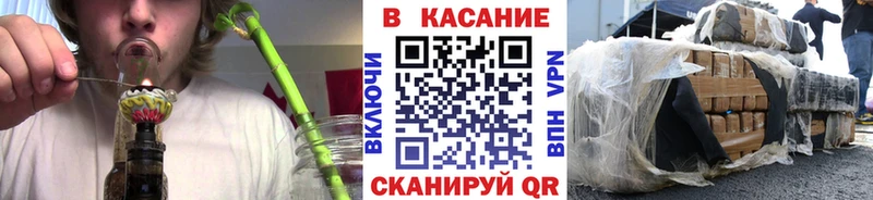 Купить наркотики Александров Cocaine  Мефедрон  Alpha-PVP  Галлюциногенные грибы  ГАШИШ 