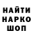 Кетамин VHQ Maxim Stogniy