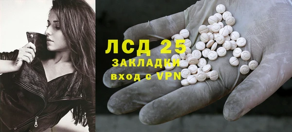 MDMA Premium VHQ Алзамай