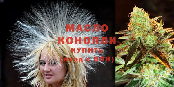 герыч Иннополис