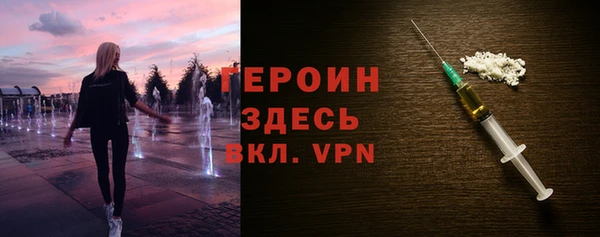 MESCALINE Алексеевка
