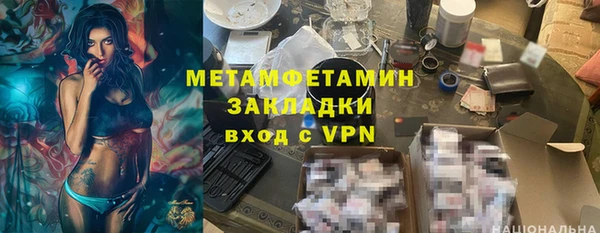 MESCALINE Алексеевка