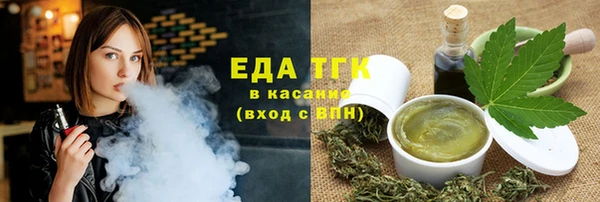 ALPHA-PVP Алексин
