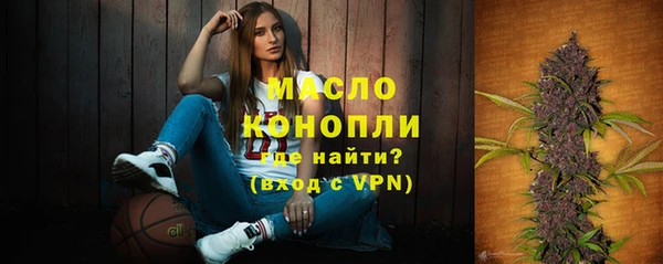 ALPHA-PVP Алексин