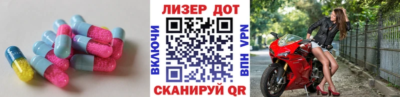 ЛСД экстази ecstasy Александров