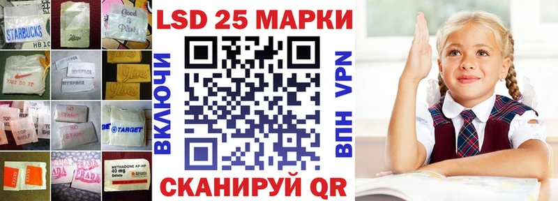 mega tor  Александров  Лсд 25 экстази кислота 