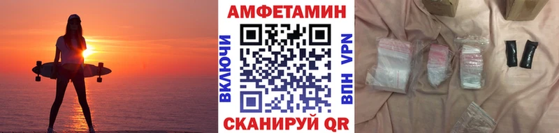 купить  сайты  маркетплейс Telegram  Первитин витя  Александров 